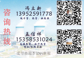 联系我们